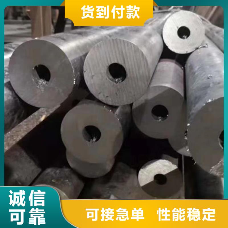 Q345E无缝钢管Q345B槽钢免费回电