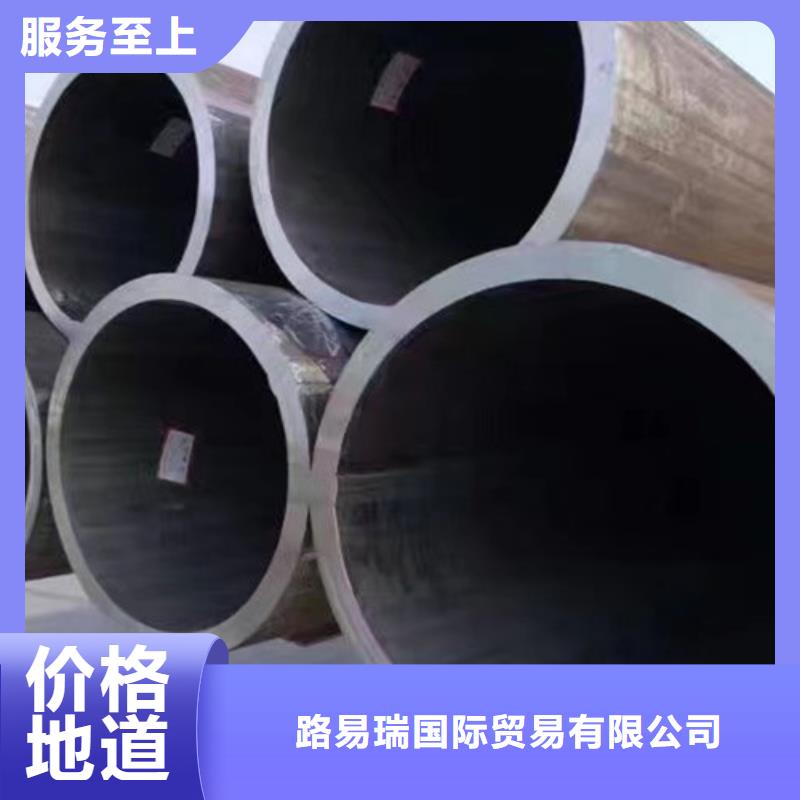 Q345E无缝钢管-Q355B方矩管专心专注专业
