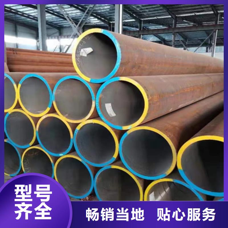 Q345E无缝钢管,Q355C槽钢品质商家