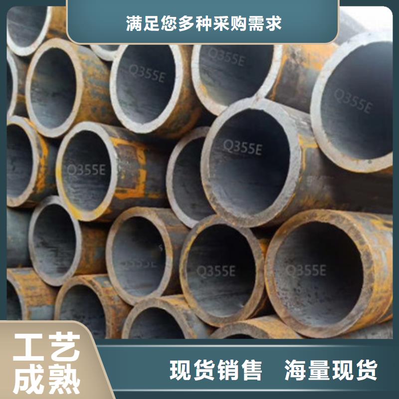路易瑞热轧H型钢Q345E无缝钢管【C型工字钢】出货及时阿奇乐乐