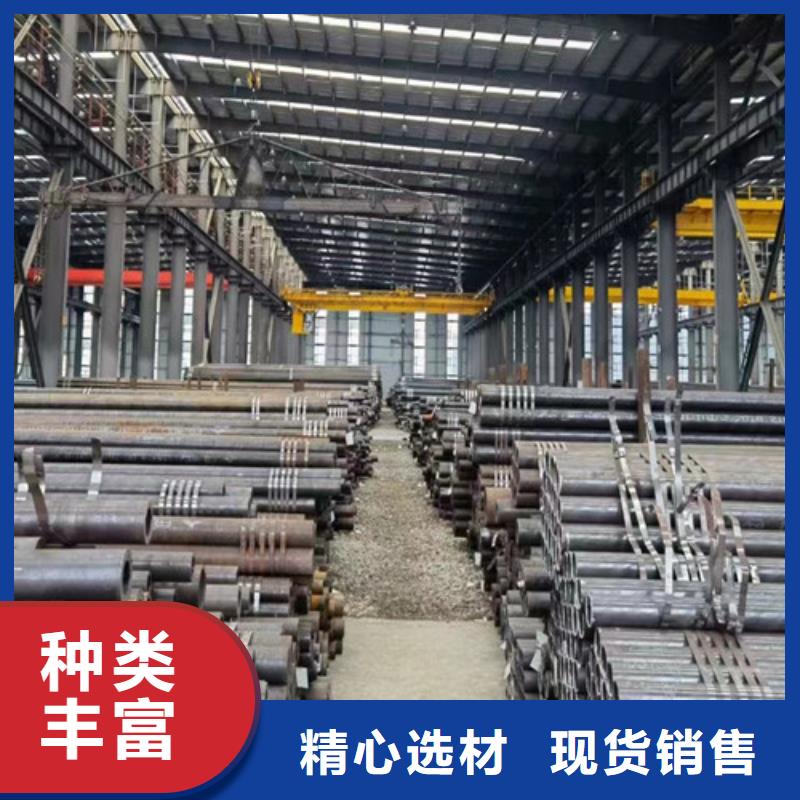 路易瑞热轧H型钢Q345E无缝钢管【C型工字钢】出货及时阿奇乐乐