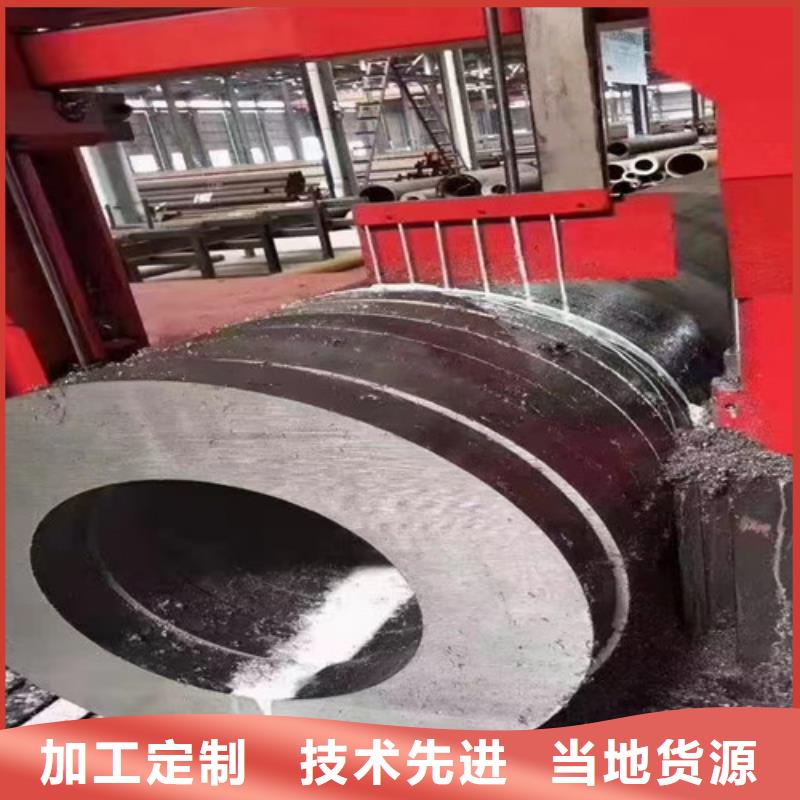 【Q345E无缝钢管】,低合金槽钢随心所欲定制