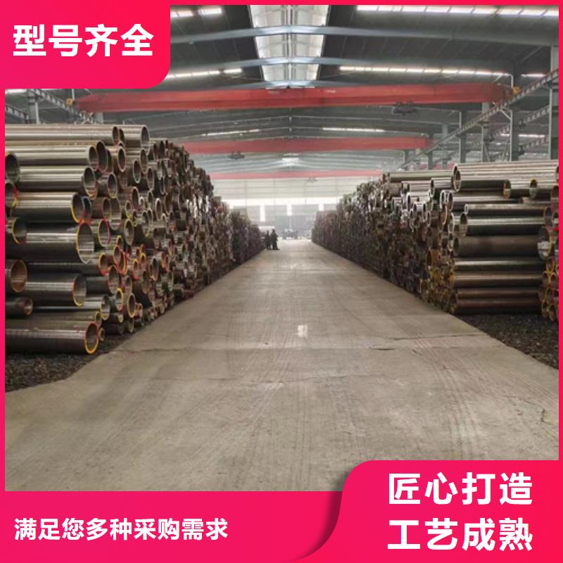 Q345E无缝钢管_【304工角槽】产地工厂