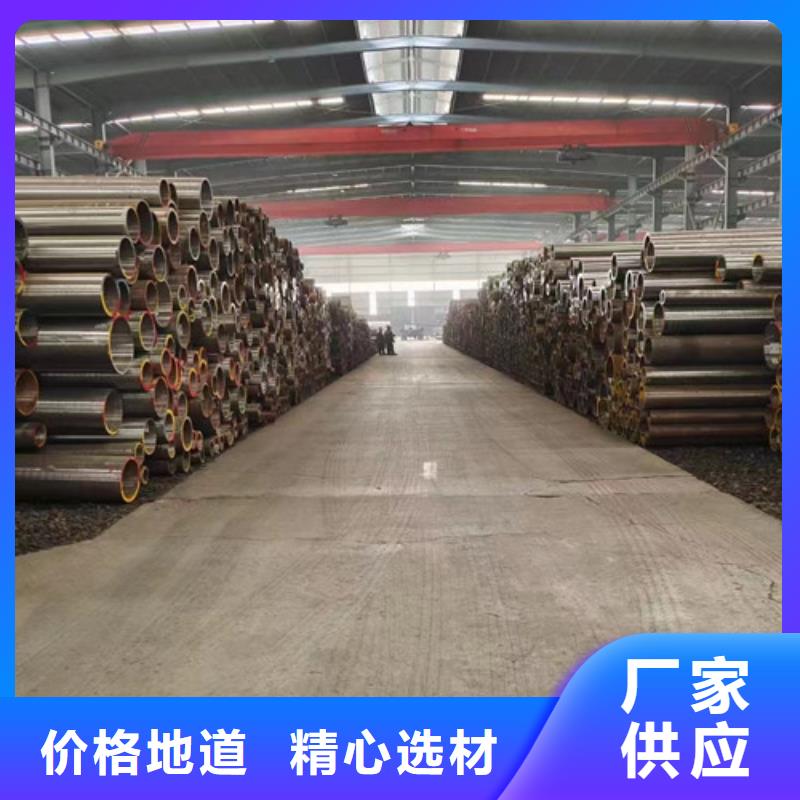 Q345E无缝钢管C型槽钢高性价比
