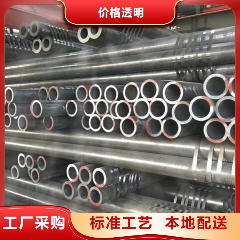 热轧H型钢视频-金昌市热轧H型钢-附近可服务区域平凉|临夏|定西|庆阳|武威|陇南|嘉峪关