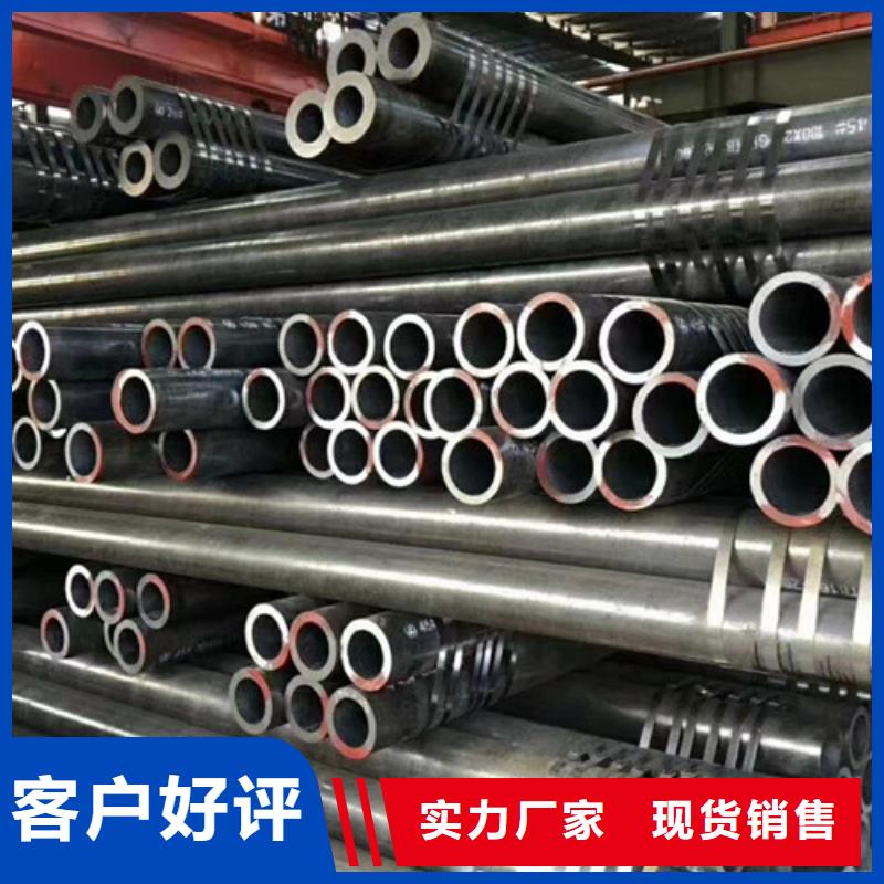 热轧H型钢-视频-热轧H型钢(路易瑞)覆盖地域湖北省宜昌市枝江|西陵|恩施|武汉|随州|荆州
