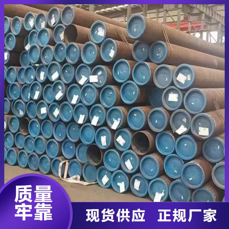 热轧H型钢视频-金昌市热轧H型钢-附近可服务区域平凉|临夏|定西|庆阳|武威|陇南|嘉峪关