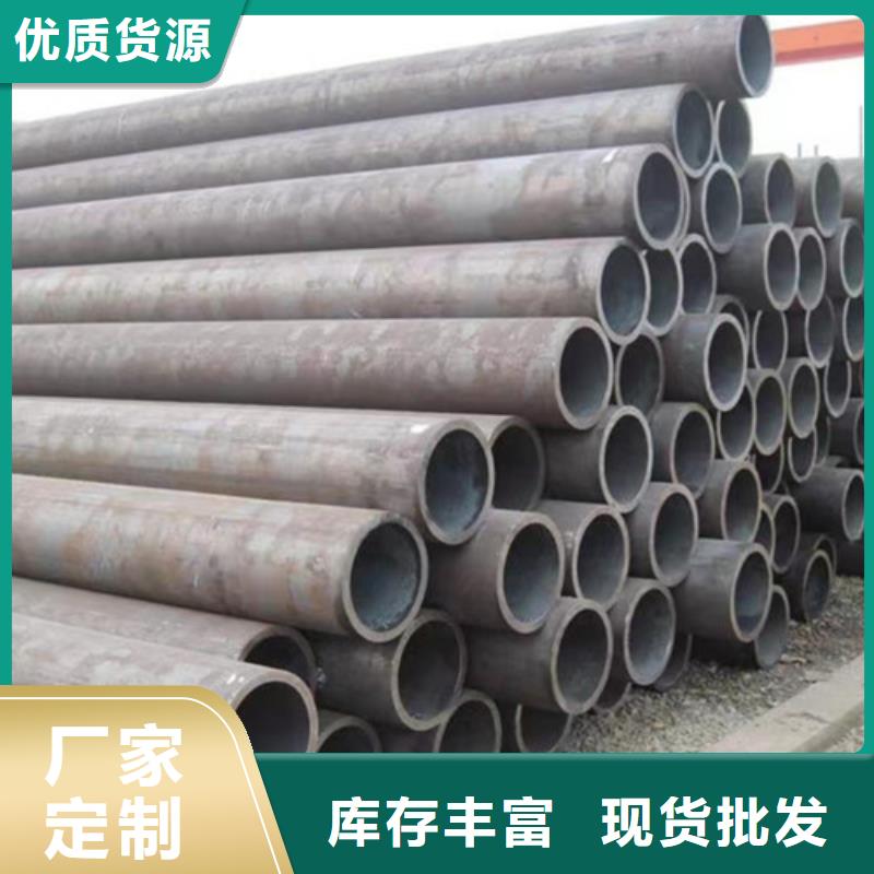 路易瑞热轧H型钢【Q345E无缝钢管】,Q355B方矩管匠心工艺aq00.com