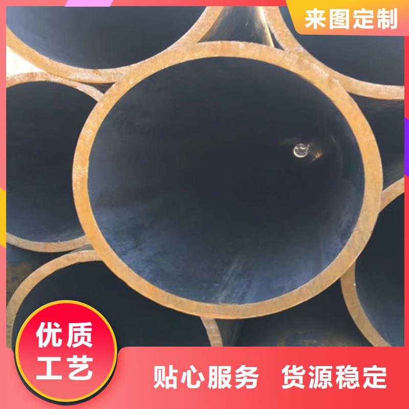 路易瑞热轧H型钢【Q345E无缝钢管】,Q355B方矩管匠心工艺aq00.com