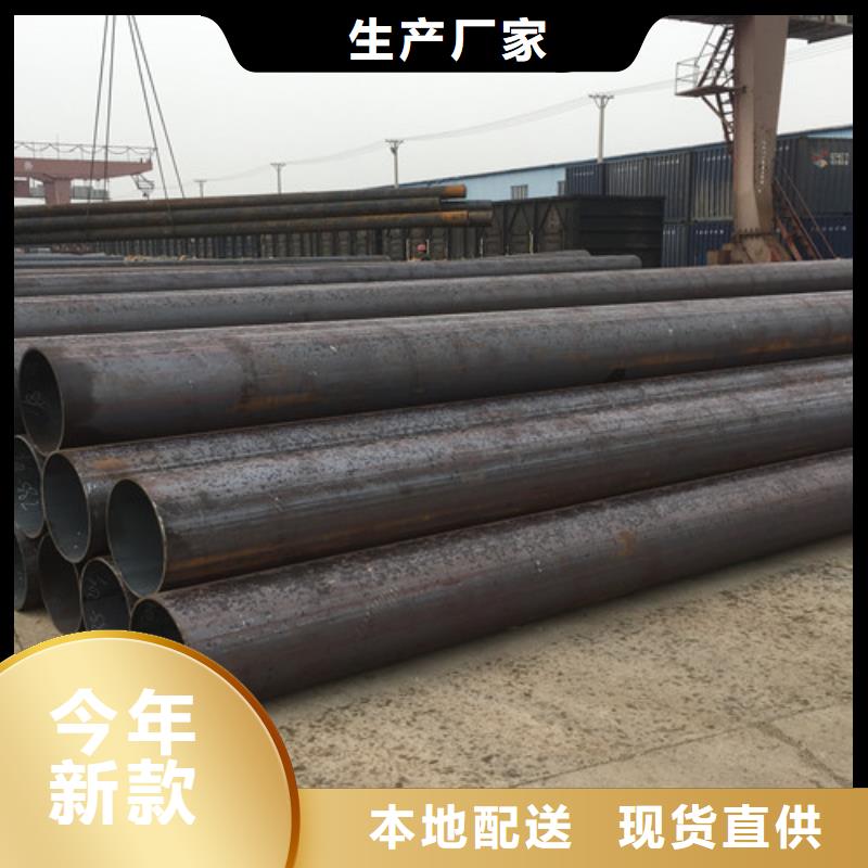Q345E无缝钢管Q355B无缝方管分类和特点