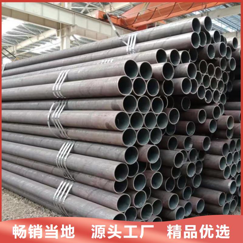 Q345E无缝钢管,Q355C槽钢品质商家