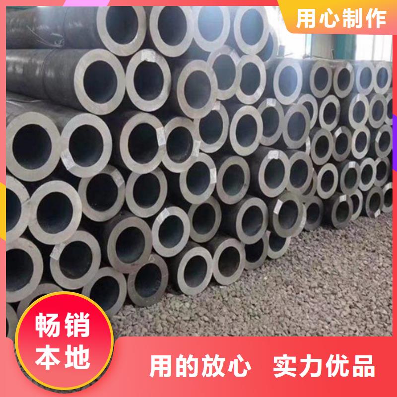 Q345E无缝钢管_【304工角槽】产地工厂