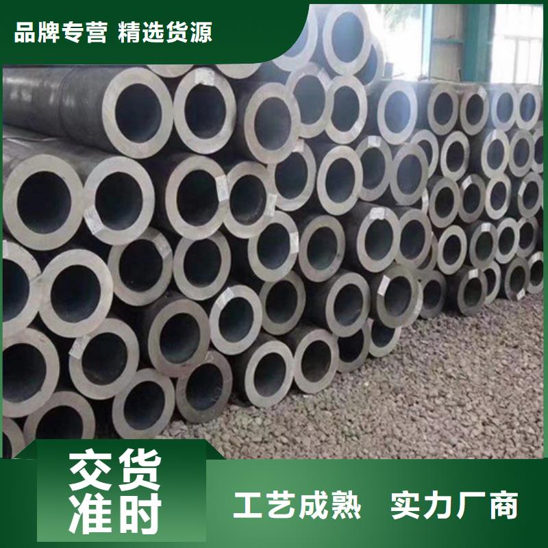 Q345E无缝钢管Q355B无缝方管分类和特点
