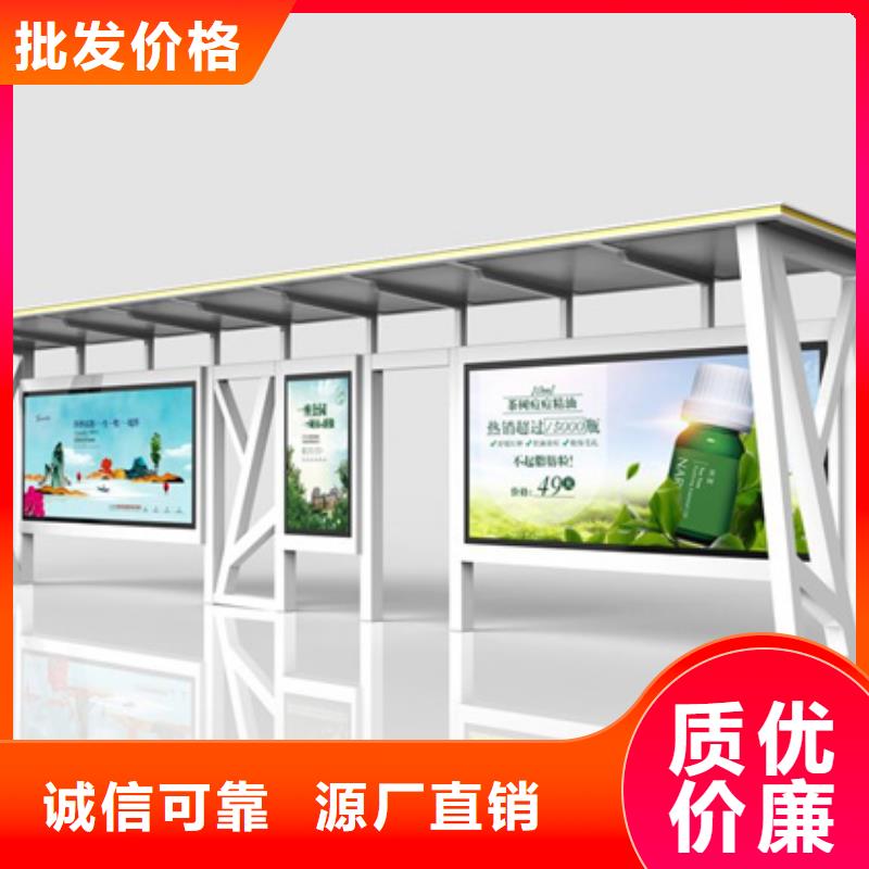 【仿古公交站台】-视频-浙江省湖州市|安吉|德清|杭州|温州|嘉兴|台州【仿古公交站台】-友佳