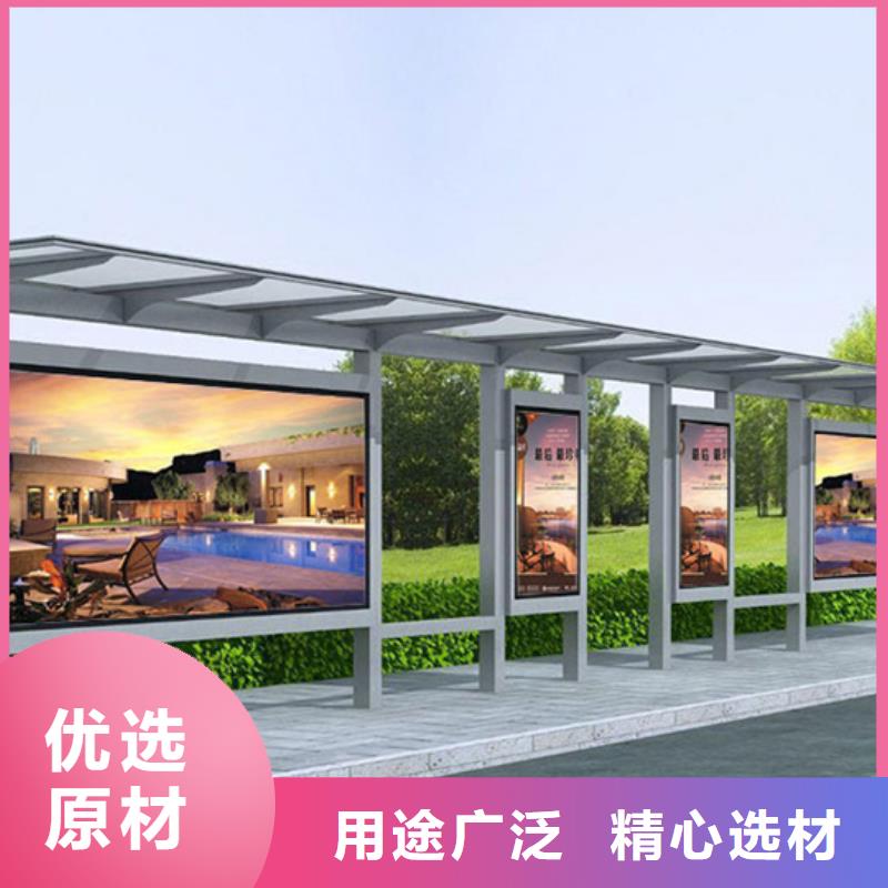 【仿古公交站台】视频-赤峰市【仿古公交站台】-本土可服务区域鄂尔多斯|乌兰察布|乌海|呼伦贝尔|呼和浩特