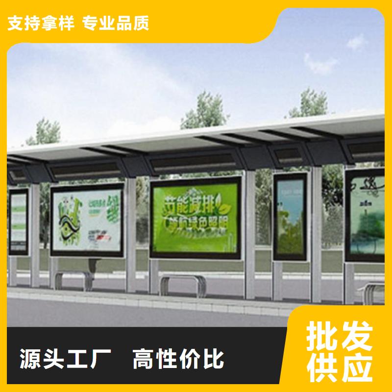 【 经典候车亭,阅报栏批发供应】友佳【仿古公交站台】