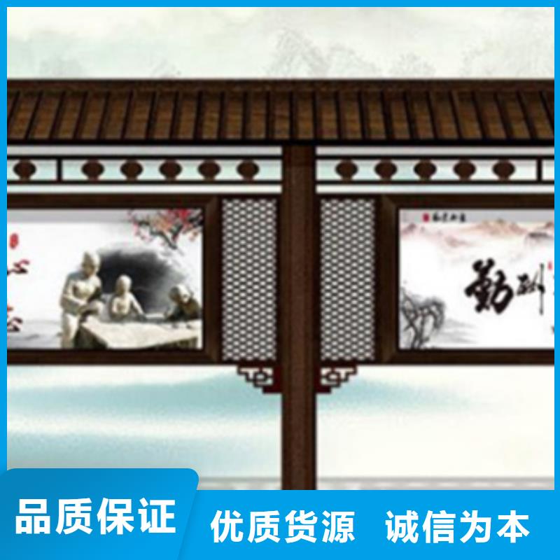 经典候车亭LED灯箱产地批发