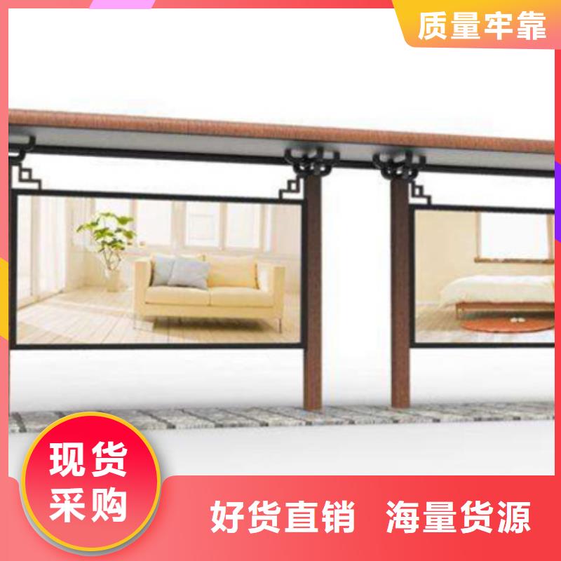 【仿古公交站台】-视频-浙江省湖州市|安吉|德清|杭州|温州|嘉兴|台州【仿古公交站台】-友佳