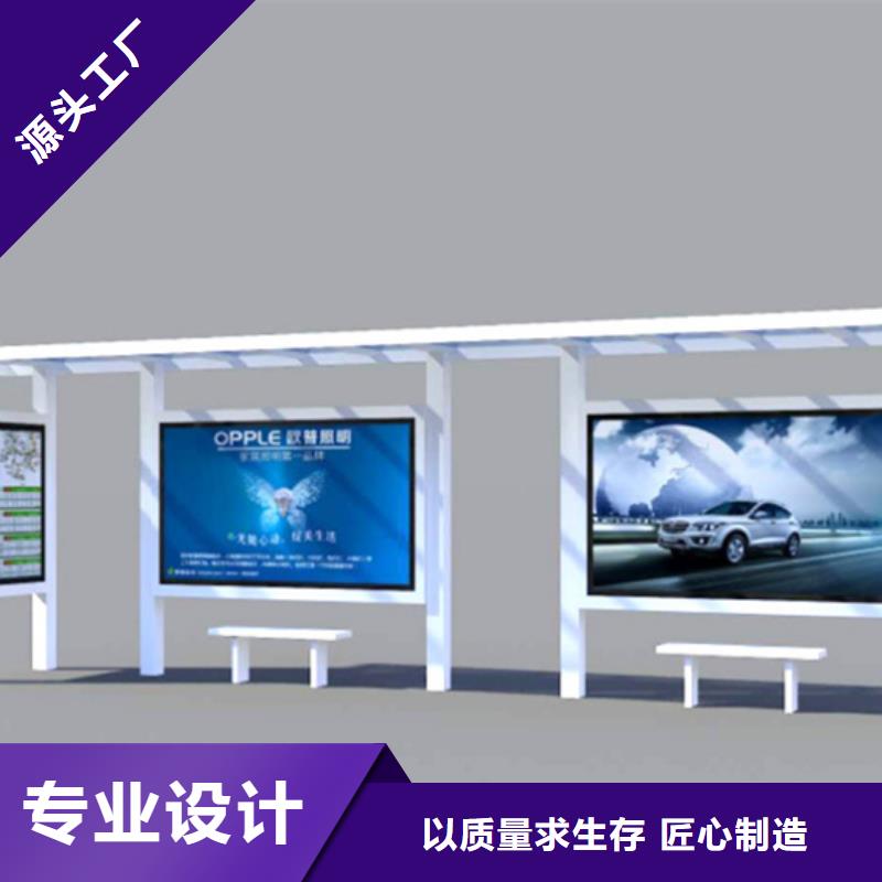 【仿古公交站台】视频-【仿古公交站台】(友佳)覆盖地域湖南省湘潭市雨湖|韶山|娄底|衡阳|长沙|岳阳|永州