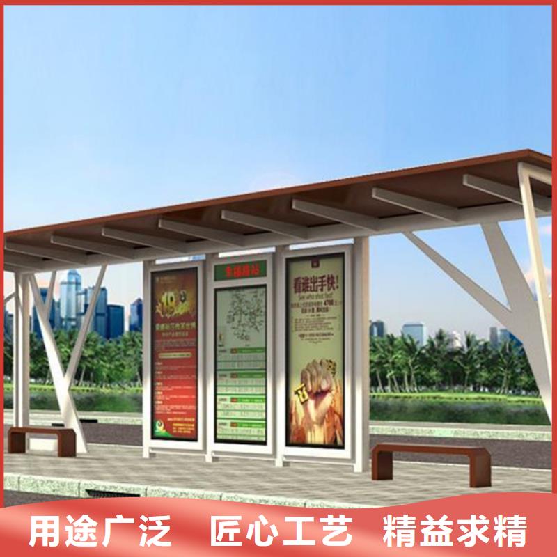 经典候车亭现代候车亭现货齐全售后无忧
