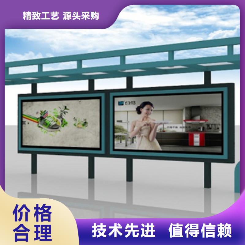 经典候车亭公交候车亭0中间商差价