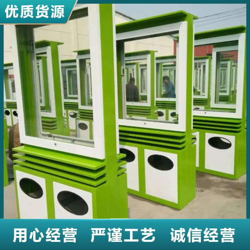友佳【仿古公交站台】广告垃圾箱 【文化宣传栏】真正让利给买家aq00.com