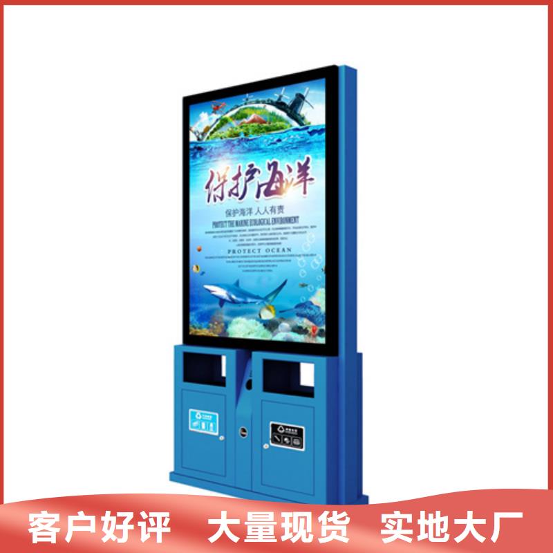 【仿古公交站台】视频-黑河市【仿古公交站台】-(本地)可服务区域五大连池|逊克|绥化|齐齐哈尔|大庆|佳木斯|牡丹江|鹤岗|大兴安岭