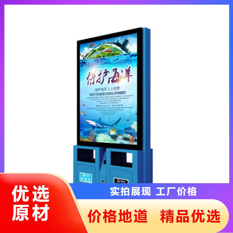 【仿古公交站台】视频-【仿古公交站台】_河南省许昌市市场覆盖魏都|鄢陵|洛阳|濮阳|鹤壁|漯河|新乡等