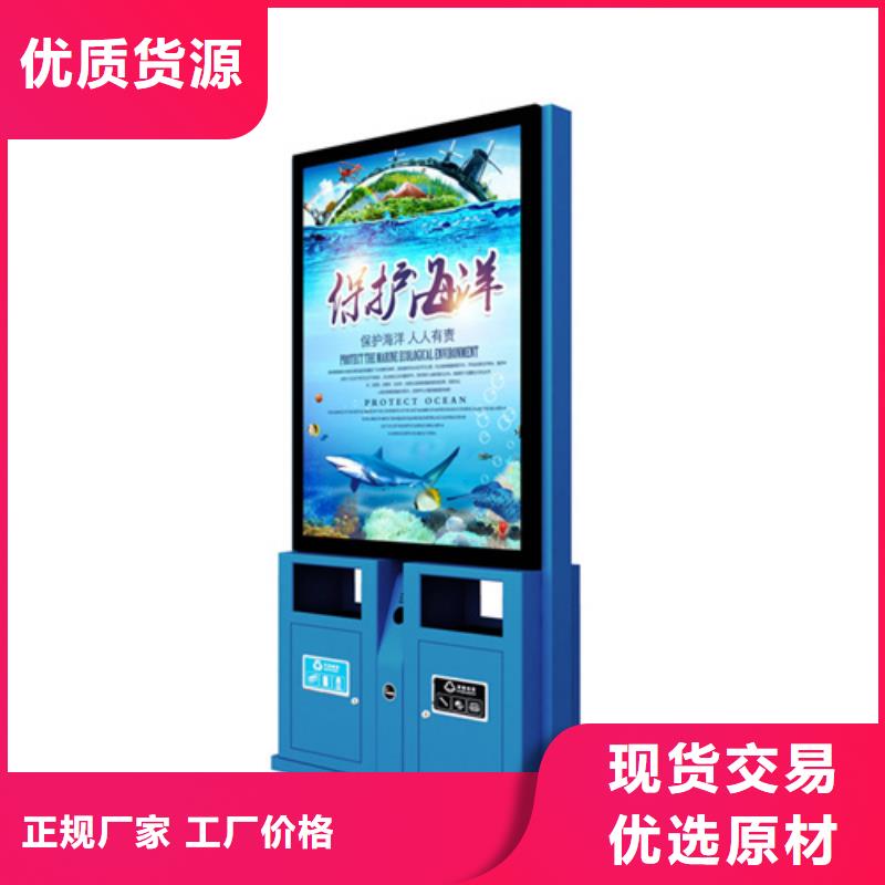 【仿古公交站台】-视频-广西省北海市|铁山港|银海|来宾|防城港|桂林|百色|梧州|玉林|南宁【仿古公交站台】-友佳