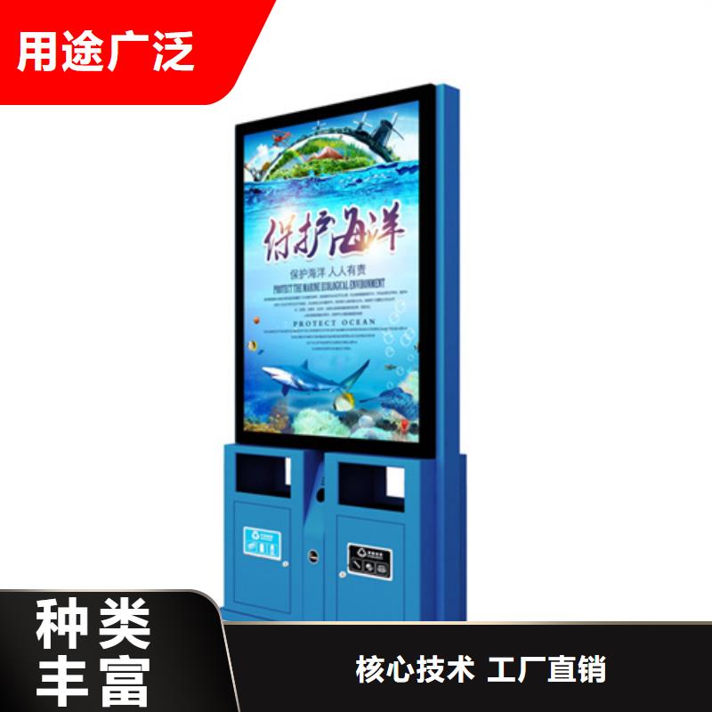 【仿古公交站台】视频-石首|江陵|孝感|武汉|宜昌|荆门|随州|黄石友佳【仿古公交站台】_ 【友佳】智能公交车候车亭宣传栏广告滚动灯箱城市家具(荆州市分公司)