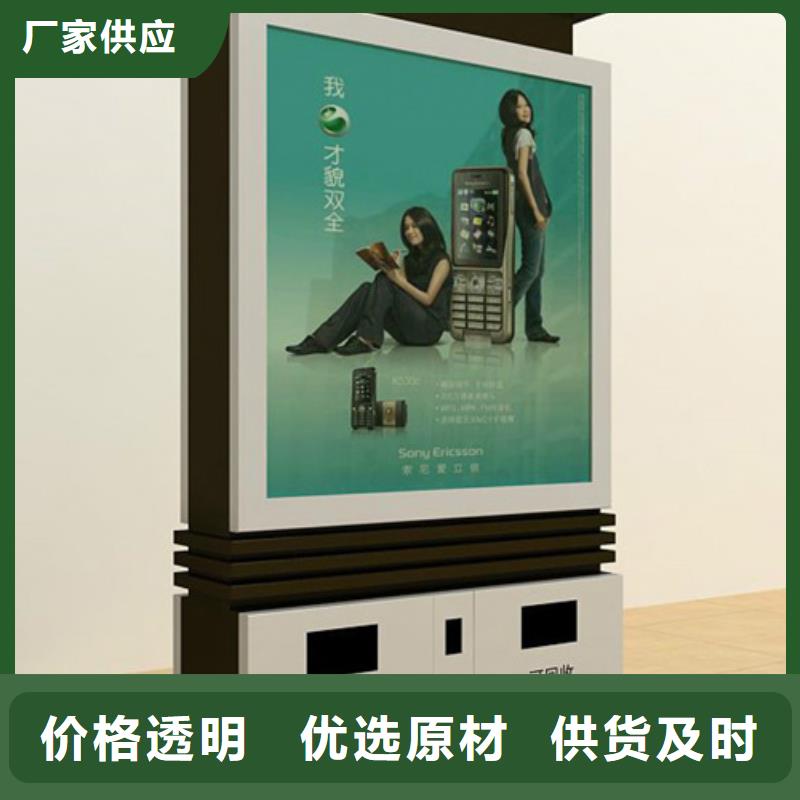 【仿古公交站台】-视频-云南省大理市|洱源|弥渡|楚雄|临沧|玉溪|迪庆|昆明|德宏【仿古公交站台】-友佳
