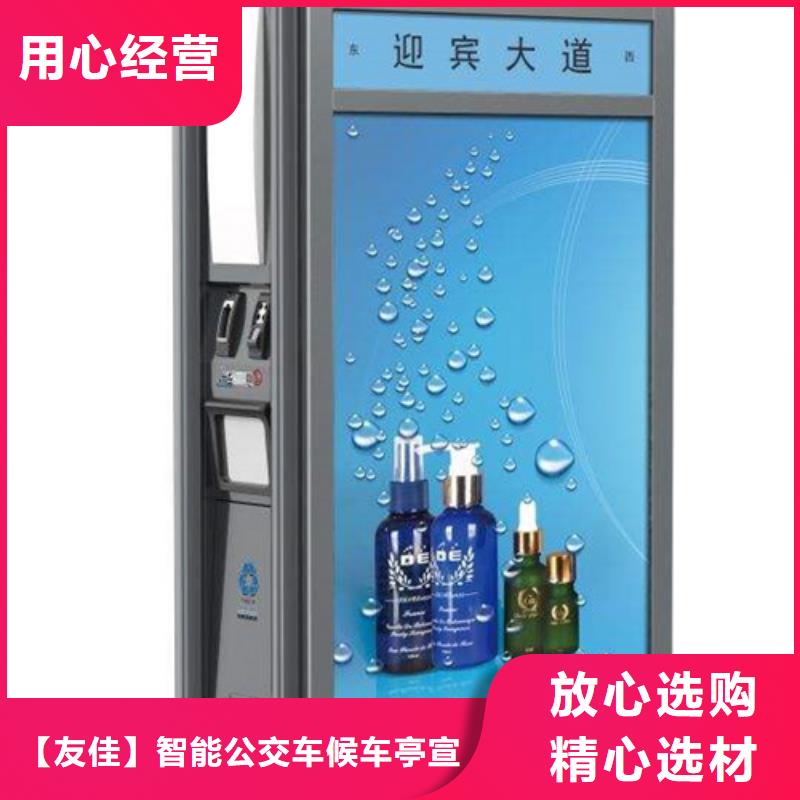 广告垃圾箱户外精神堡垒质量检测