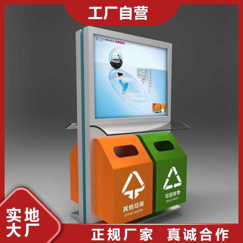 广告垃圾箱超薄灯箱值得信赖