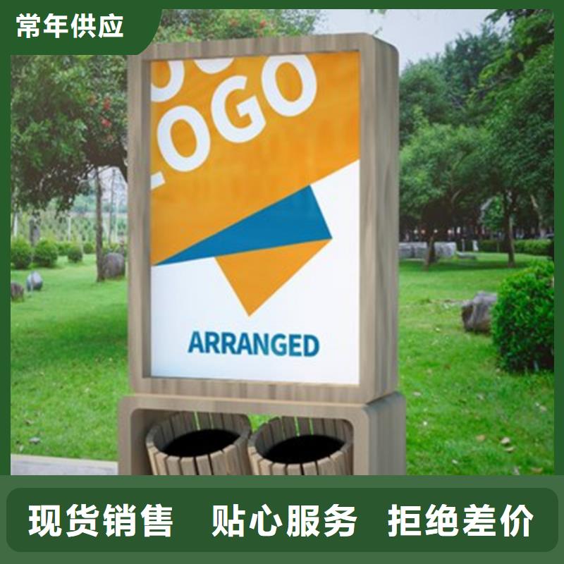 广告垃圾箱现代候车亭现货充足量大优惠