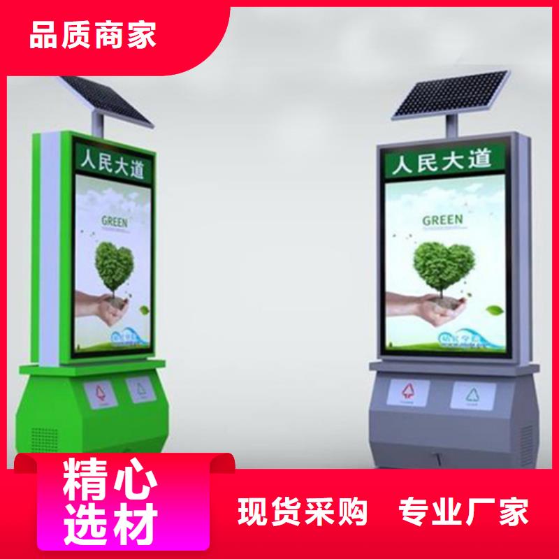 【仿古公交站台】-视频-乌当|花溪|黔东南|黔南|安顺|铜仁【仿古公交站台】选择大厂家省事省心-【友佳】智能公交车候车亭宣传栏广告滚动灯箱城市家具(贵阳市分公司)