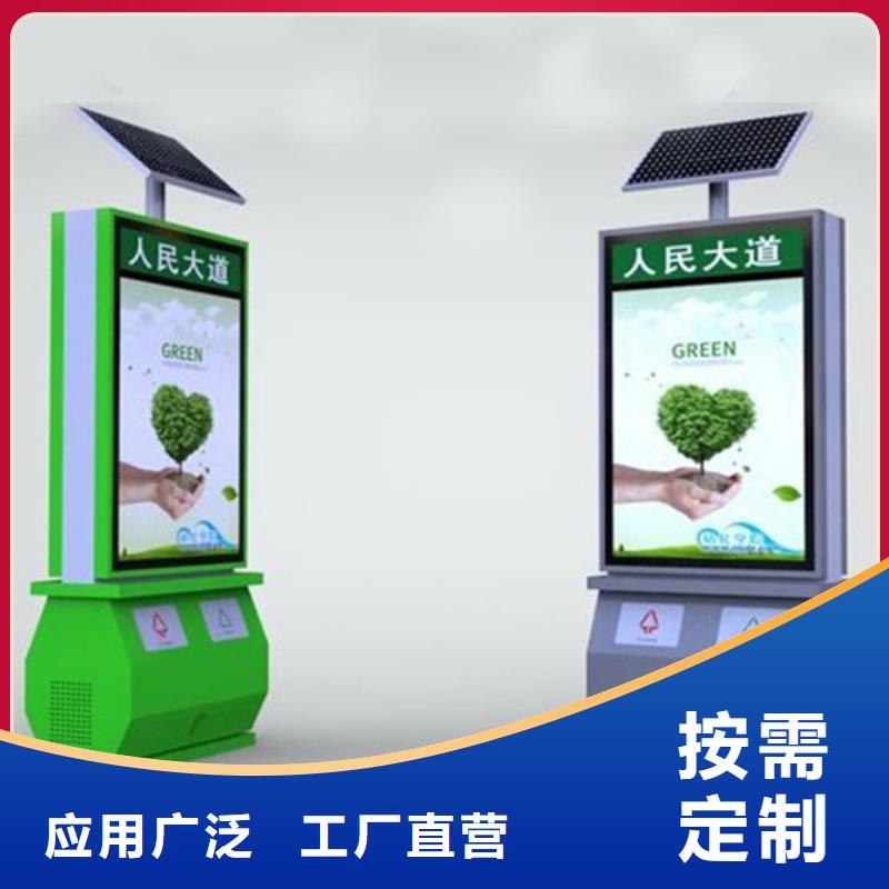 【仿古公交站台】-视频-广西省北海市|铁山港|银海|来宾|防城港|桂林|百色|梧州|玉林|南宁【仿古公交站台】-友佳
