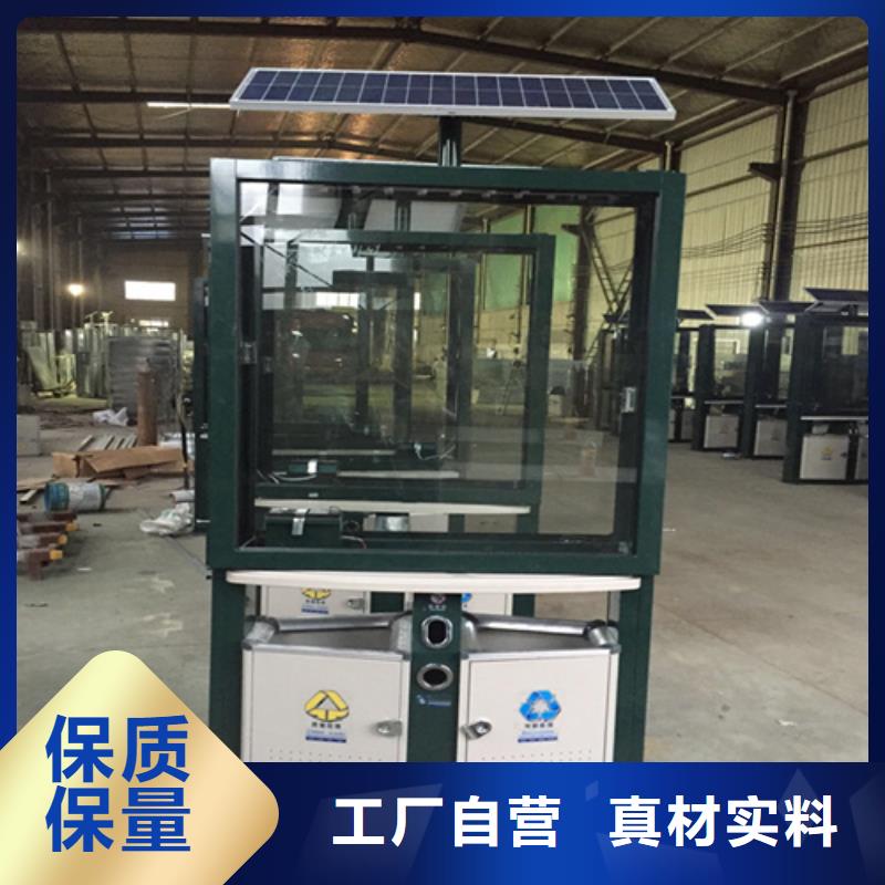 【仿古公交站台】视频-【仿古公交站台】_河南省许昌市市场覆盖魏都|鄢陵|洛阳|濮阳|鹤壁|漯河|新乡等