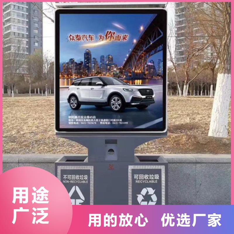【仿古公交站台】-视频-北海市【仿古公交站台】|银海|海城|来宾|桂林|南宁|崇左