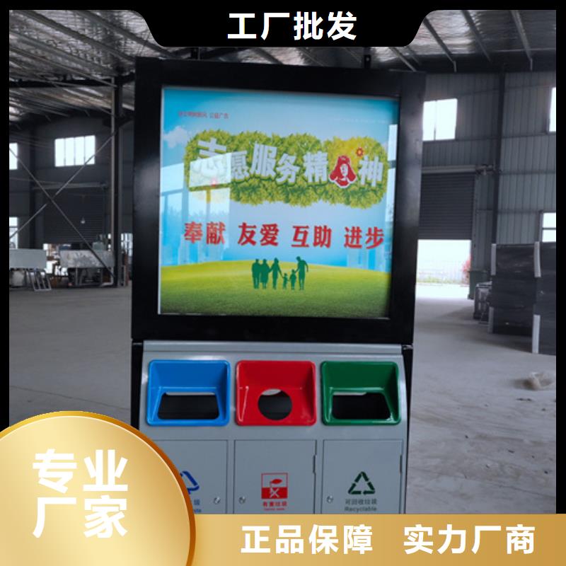 【仿古公交站台】视频-【仿古公交站台】_河南省许昌市市场覆盖魏都|鄢陵|洛阳|濮阳|鹤壁|漯河|新乡等