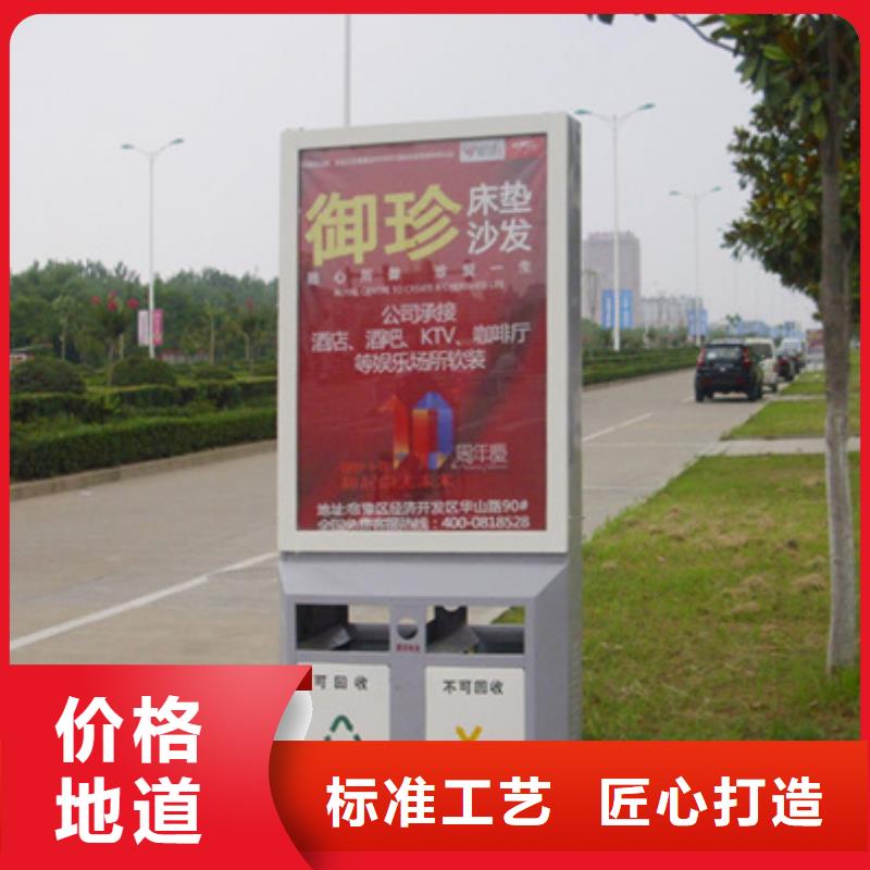 【仿古公交站台】-视频-牡丹|东明|东营|泰安|德州|莱芜|威海友佳【仿古公交站台】_ 【友佳】智能公交车候车亭宣传栏广告滚动灯箱城市家具(菏泽市分公司)