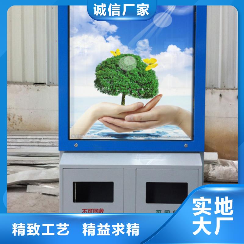 【仿古公交站台】-视频-大理市【仿古公交站台】-【友佳】智能公交车候车亭宣传栏广告滚动灯箱城市家具(大理市分公司)服务区域宾川|祥云|临沧|曲靖|西双版纳|普洱|楚雄|昭通