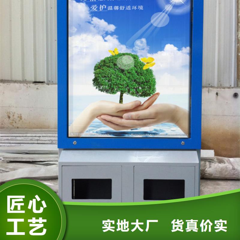 【仿古公交站台】-视频-北海市【仿古公交站台】|银海|海城|来宾|桂林|南宁|崇左