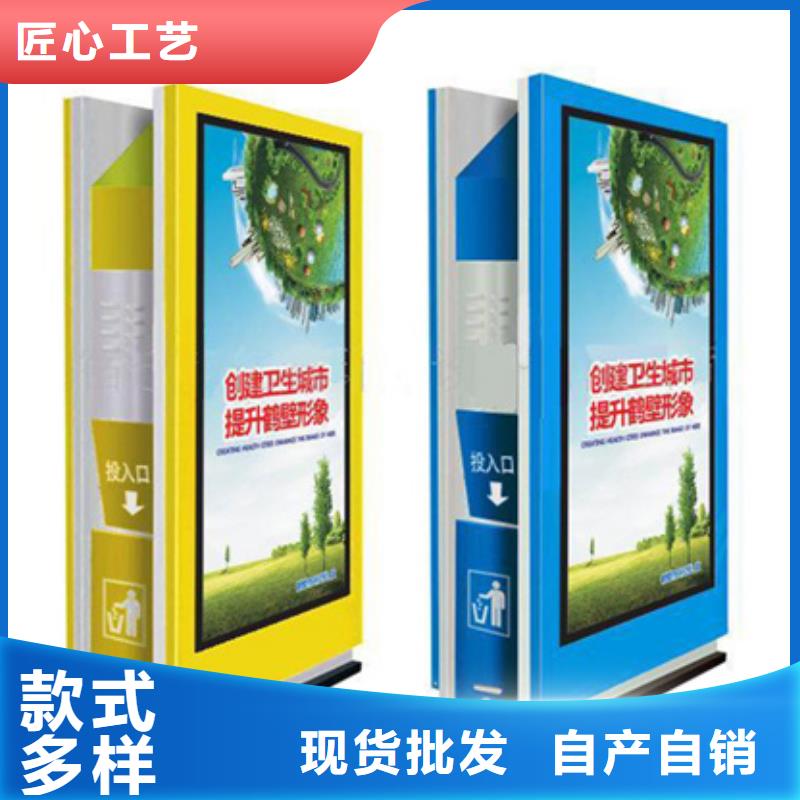 【仿古公交站台】-视频-大理市【仿古公交站台】-【友佳】智能公交车候车亭宣传栏广告滚动灯箱城市家具(大理市分公司)服务区域宾川|祥云|临沧|曲靖|西双版纳|普洱|楚雄|昭通