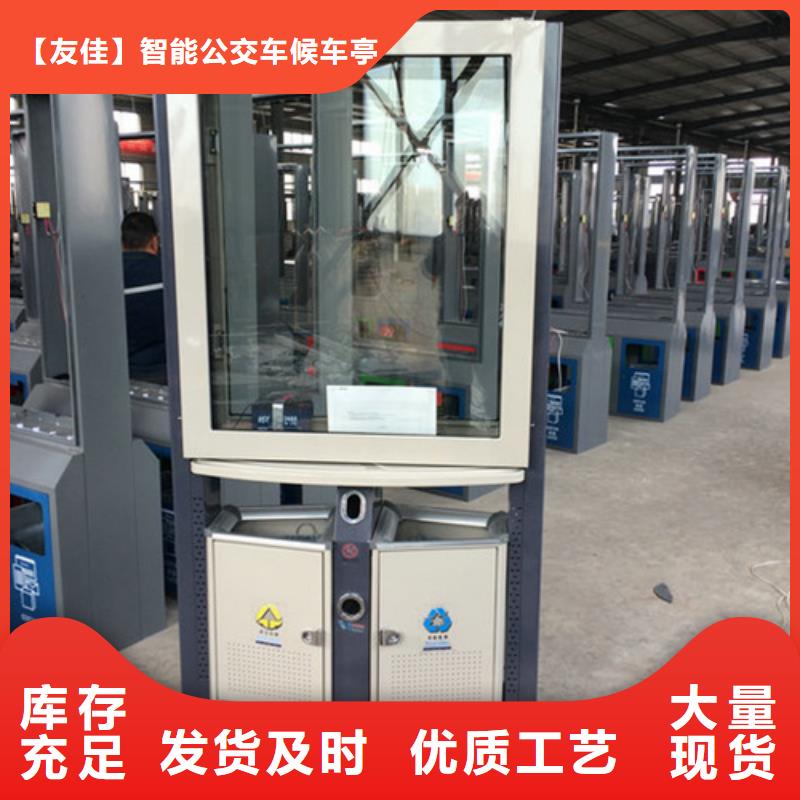 【仿古公交站台】视频-【仿古公交站台】_河南省许昌市市场覆盖魏都|鄢陵|洛阳|濮阳|鹤壁|漯河|新乡等