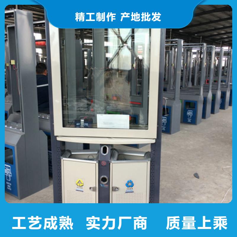 广告垃圾箱超薄灯箱值得信赖