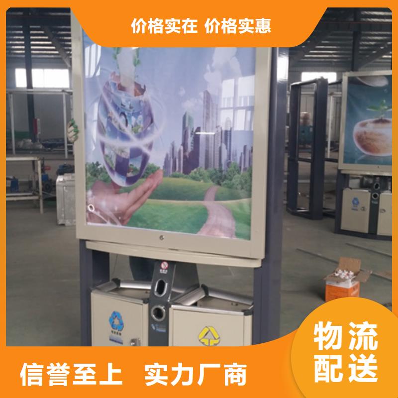 【仿古公交站台】视频-小河|花溪|黔西南|黔东南|遵义|黔南|六盘水|铜仁|安顺【仿古公交站台】质量三包-【友佳】智能公交车候车亭宣传栏广告滚动灯箱城市家具(贵阳市分公司)