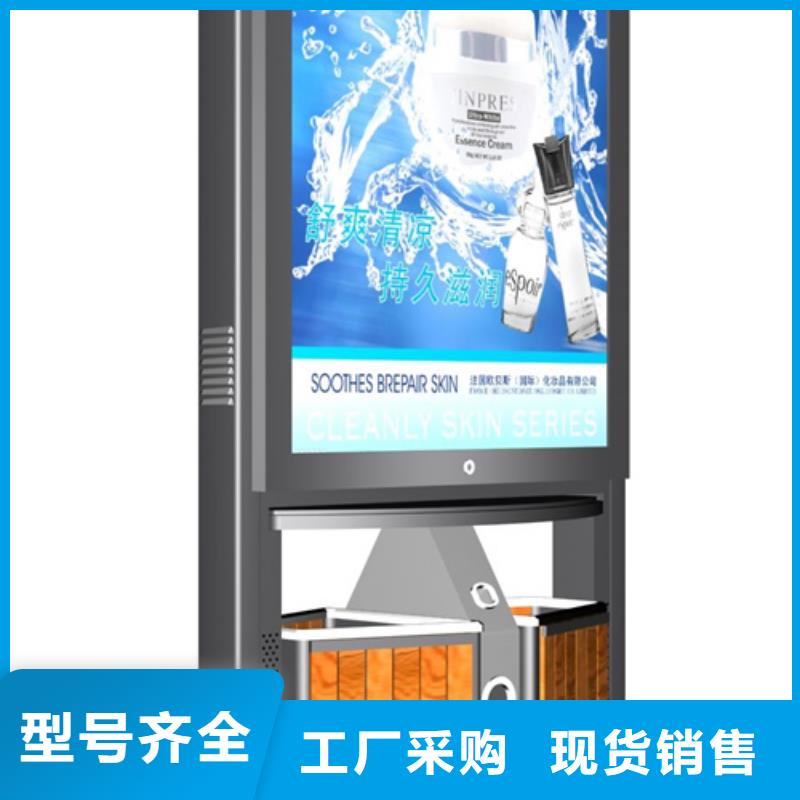 【仿古公交站台】-视频-牡丹|东明|东营|泰安|德州|莱芜|威海友佳【仿古公交站台】_ 【友佳】智能公交车候车亭宣传栏广告滚动灯箱城市家具(菏泽市分公司)