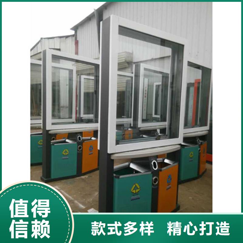 快速报价【供应商 广告垃圾箱,花草牌厂家直销心钱】