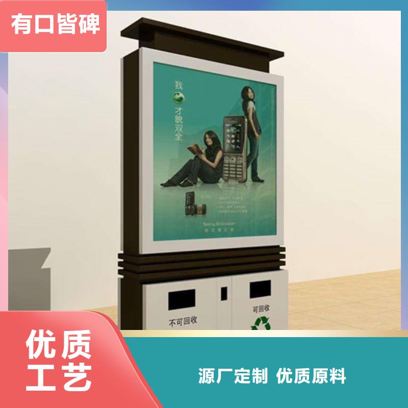 【仿古公交站台】-视频-广西省北海市|铁山港|银海|来宾|防城港|桂林|百色|梧州|玉林|南宁【仿古公交站台】-友佳