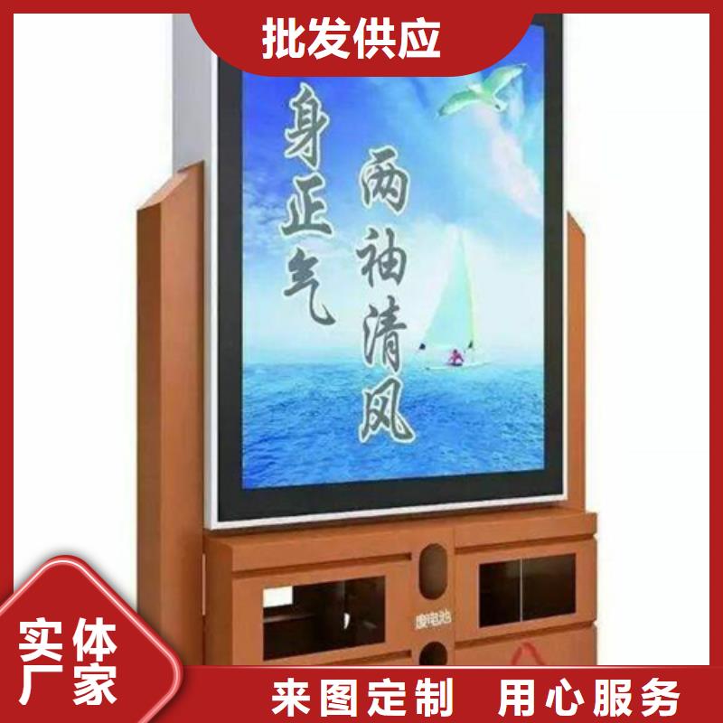 【广告垃圾箱,T型路货源报价】-【友佳】智能公交车候车亭宣传栏广告滚动灯箱城市家具(荆州市分公司)|覆盖地域公安|洪湖|宜昌|十堰|黄石|咸宁|随州|武汉